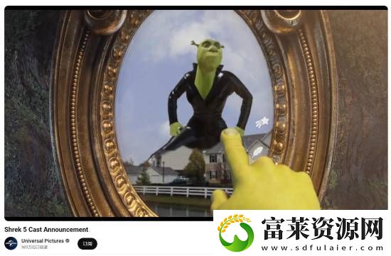 怪物史瑞克5预告被骂惨！友