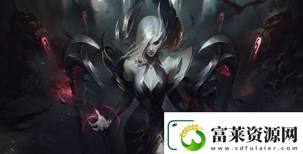 云顶之弈魔女阵容