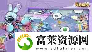 玩具指令最强阵容如何搭配