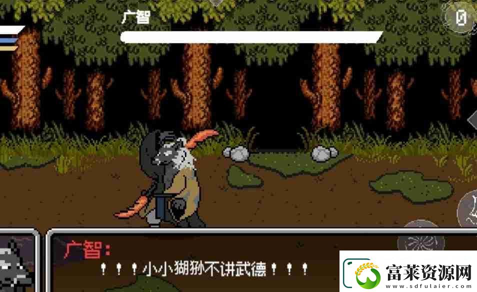 黑神话像素版法术精魄在哪里获取