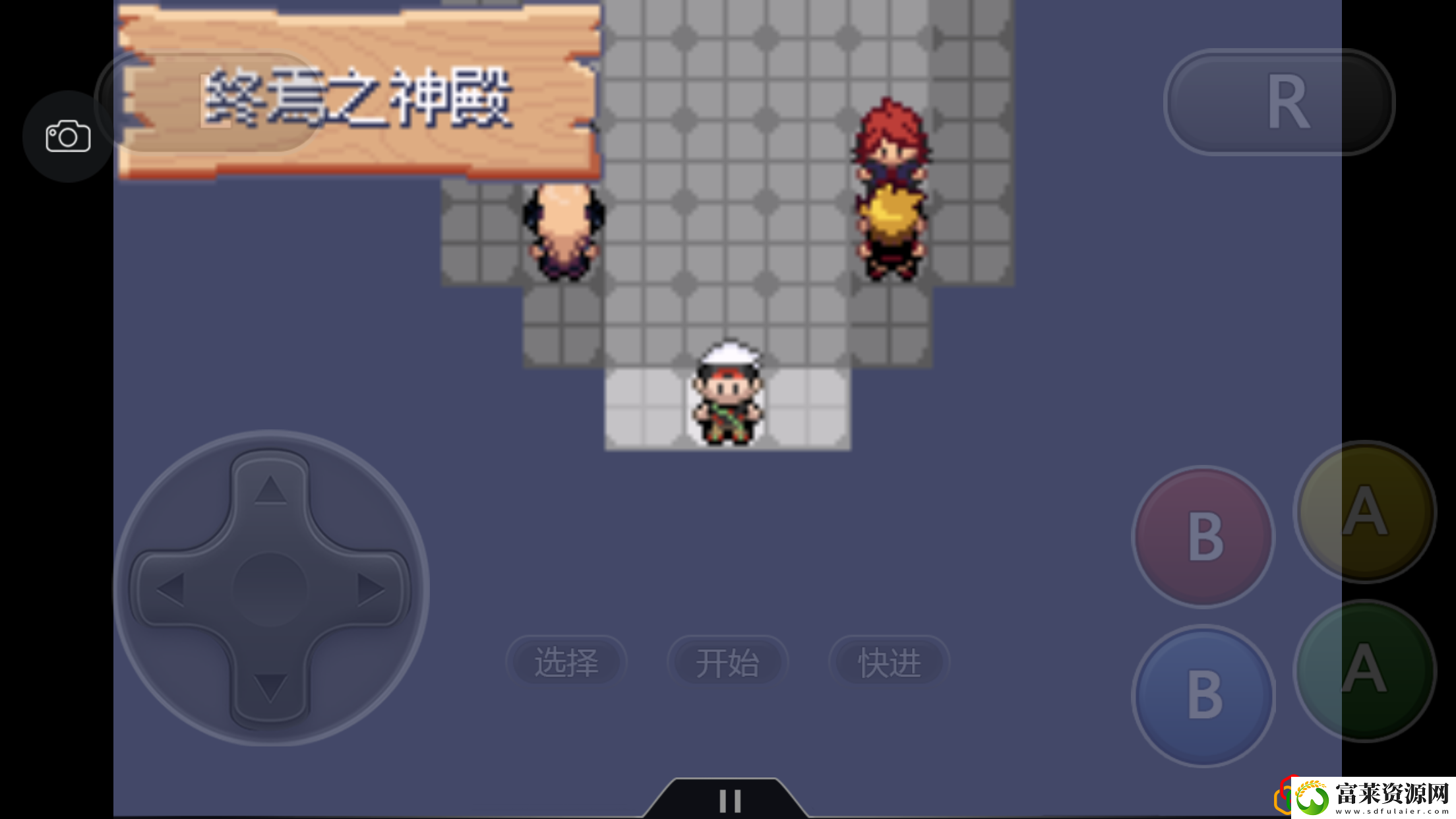 究极绿宝石4一周目最强阵容