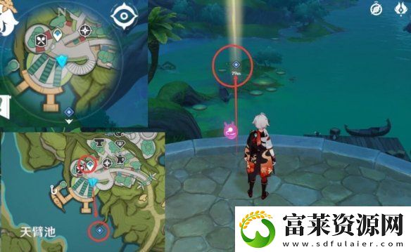 原神智中之宝新计划后续怎么做
