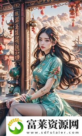 含羞草免费观看电视剧的背景故事
