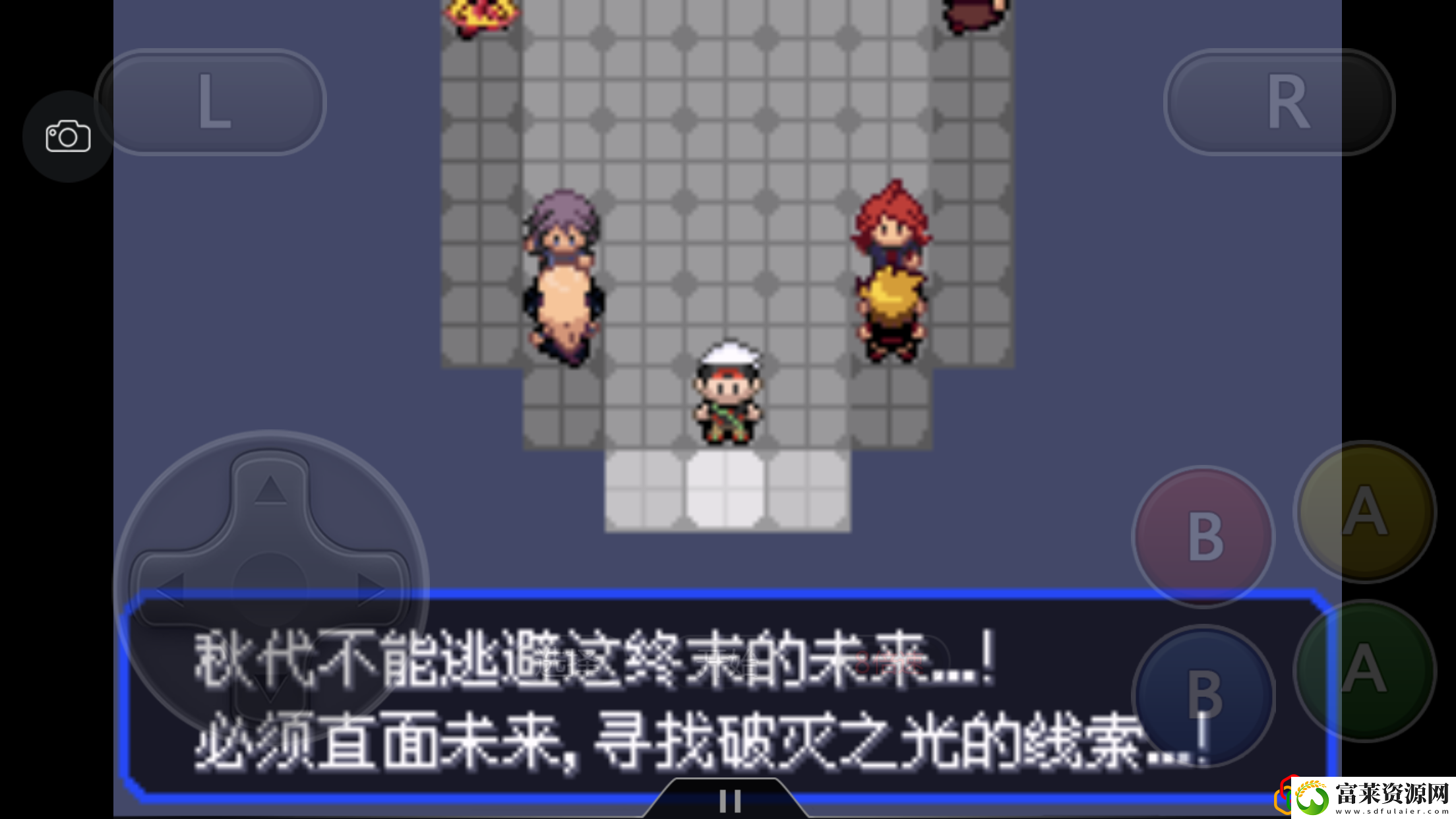 究极绿宝石4一周目最强阵容