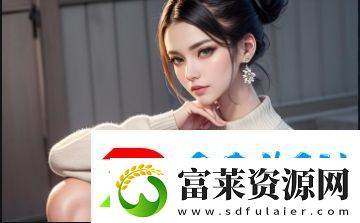 成都私人情侣免费看电视剧的软件