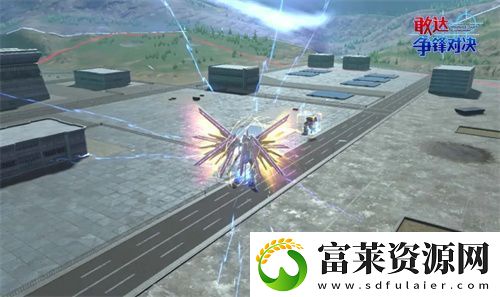 新成员非凡强袭自由敢达加入敢达争锋对决