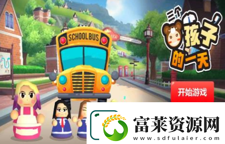 生宝宝的游戏有哪些 2025受欢迎的生宝宝手游盘点