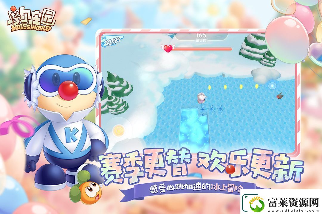 2025趣味居家小游戏盘点