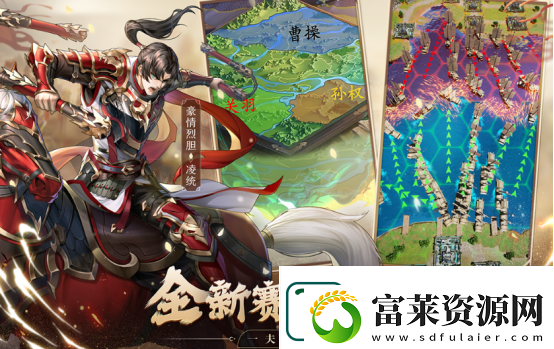 亚洲风slg游戏有哪些 2025热门的亚洲风slg手游合集