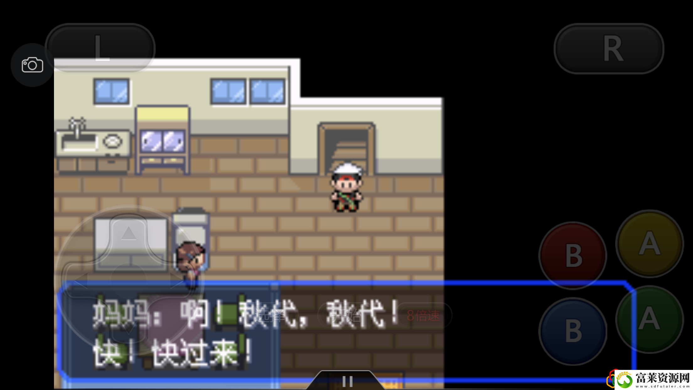 究极绿宝石4一周目最强阵容