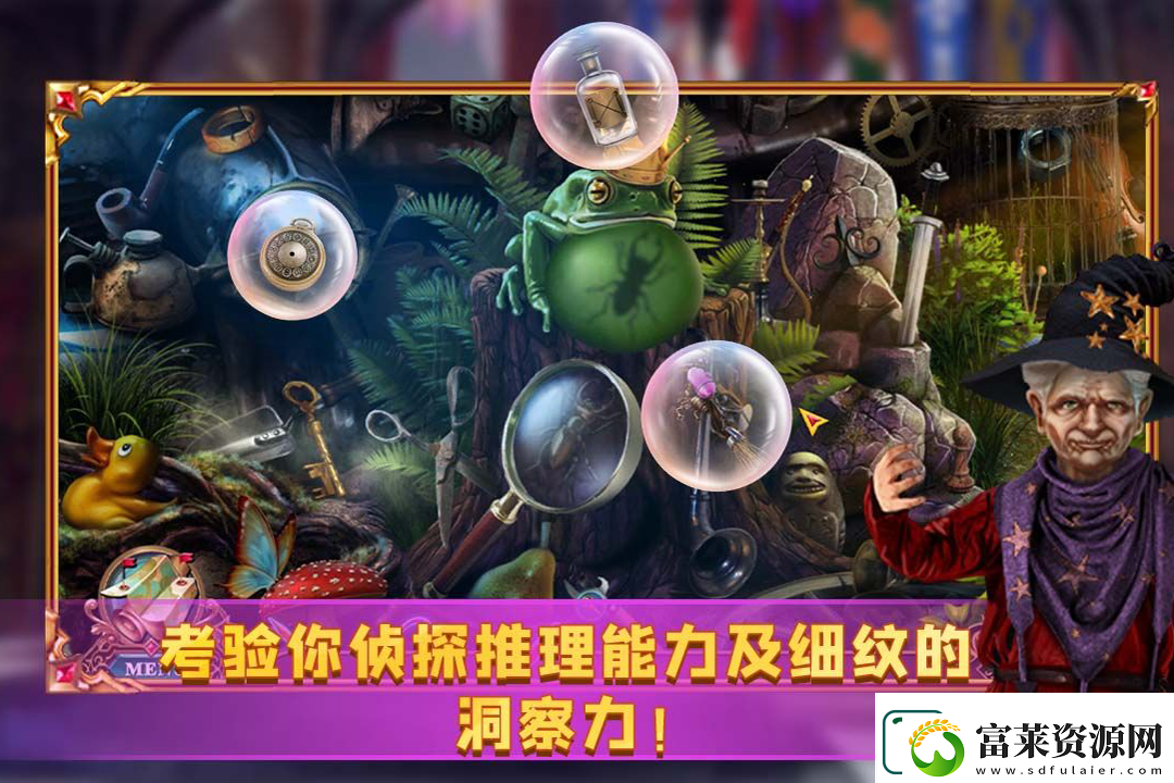 经典的密室逃脱全部游戏在哪里下载
