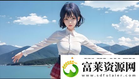 大腿中间的嘴唇是什么