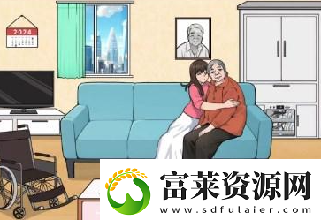 文字来找茬重返九零年通关攻略