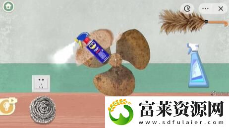 收纳物语起风了怎么玩