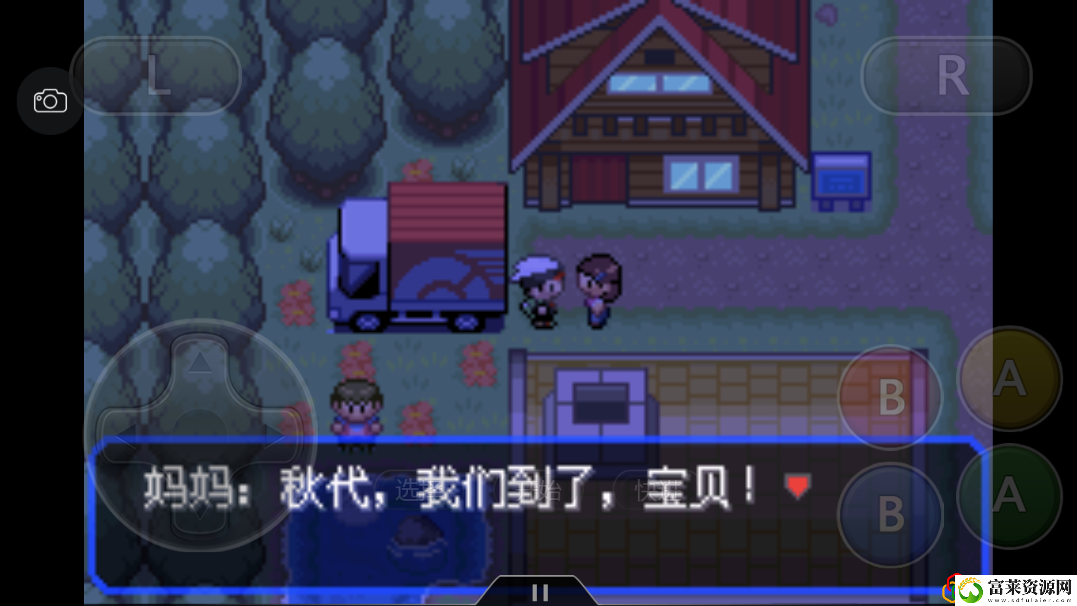 究极绿宝石4一周目最强阵容