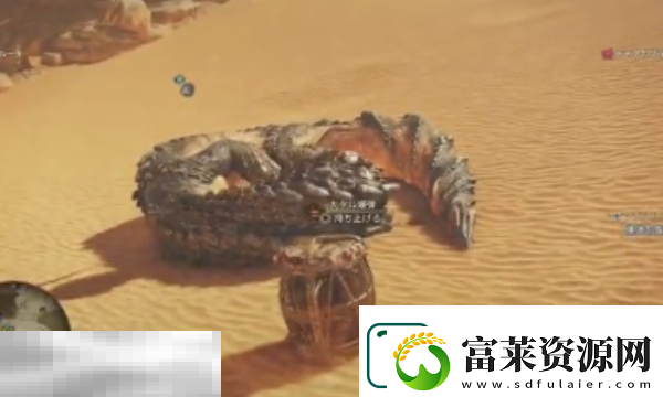 怪物猎人荒野大桶爆弹使用方法