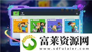 早安我的少年减肥模式我怎么没有机能扩充