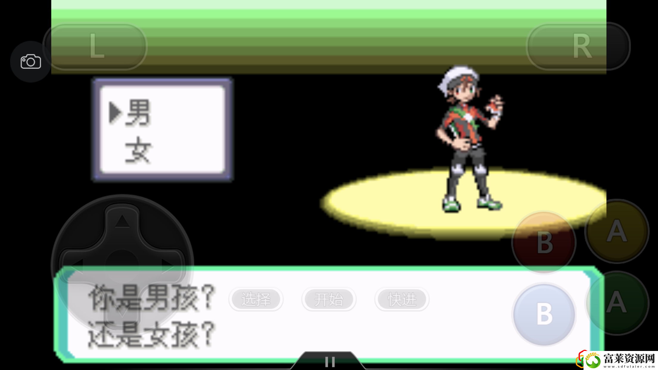 究极绿宝石4一周目最强阵容