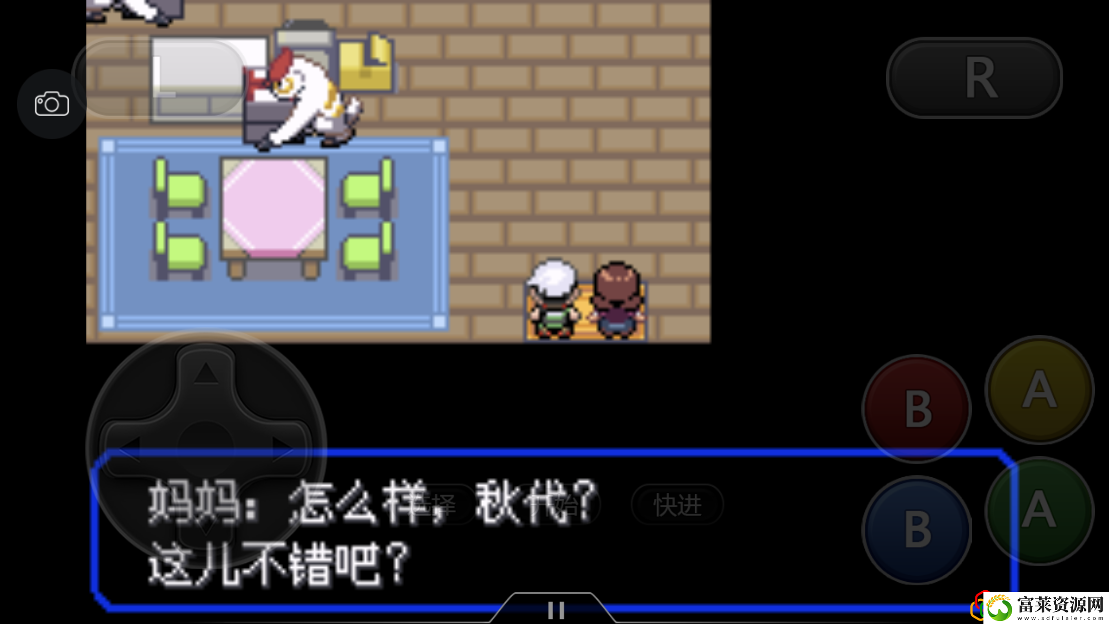 究极绿宝石4一周目最强阵容