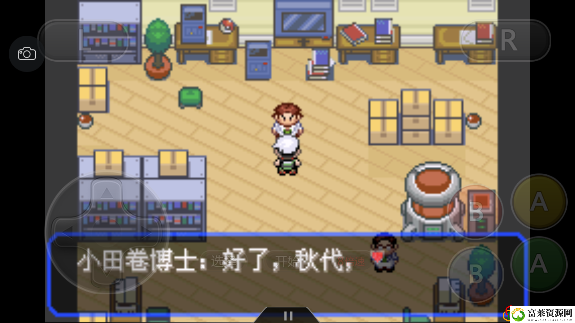 究极绿宝石4一周目最强阵容
