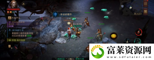 暗黑破坏神不朽年幼的猎手奇遇事件怎么做