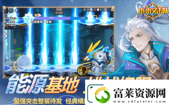 用实名认证的游戏有哪些 2025受欢迎的实名认证手游合集
