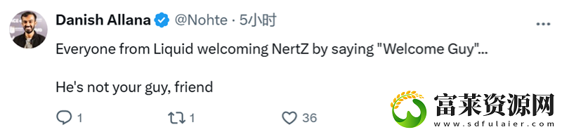 NertZ加盟Liquid