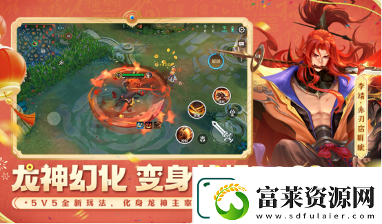 用实名认证的游戏有哪些 2025受欢迎的实名认证手游合集