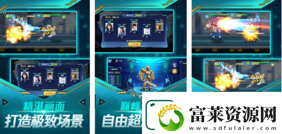 有没有耐玩的汽车人游戏 2025有趣的汽车人手游下载推荐