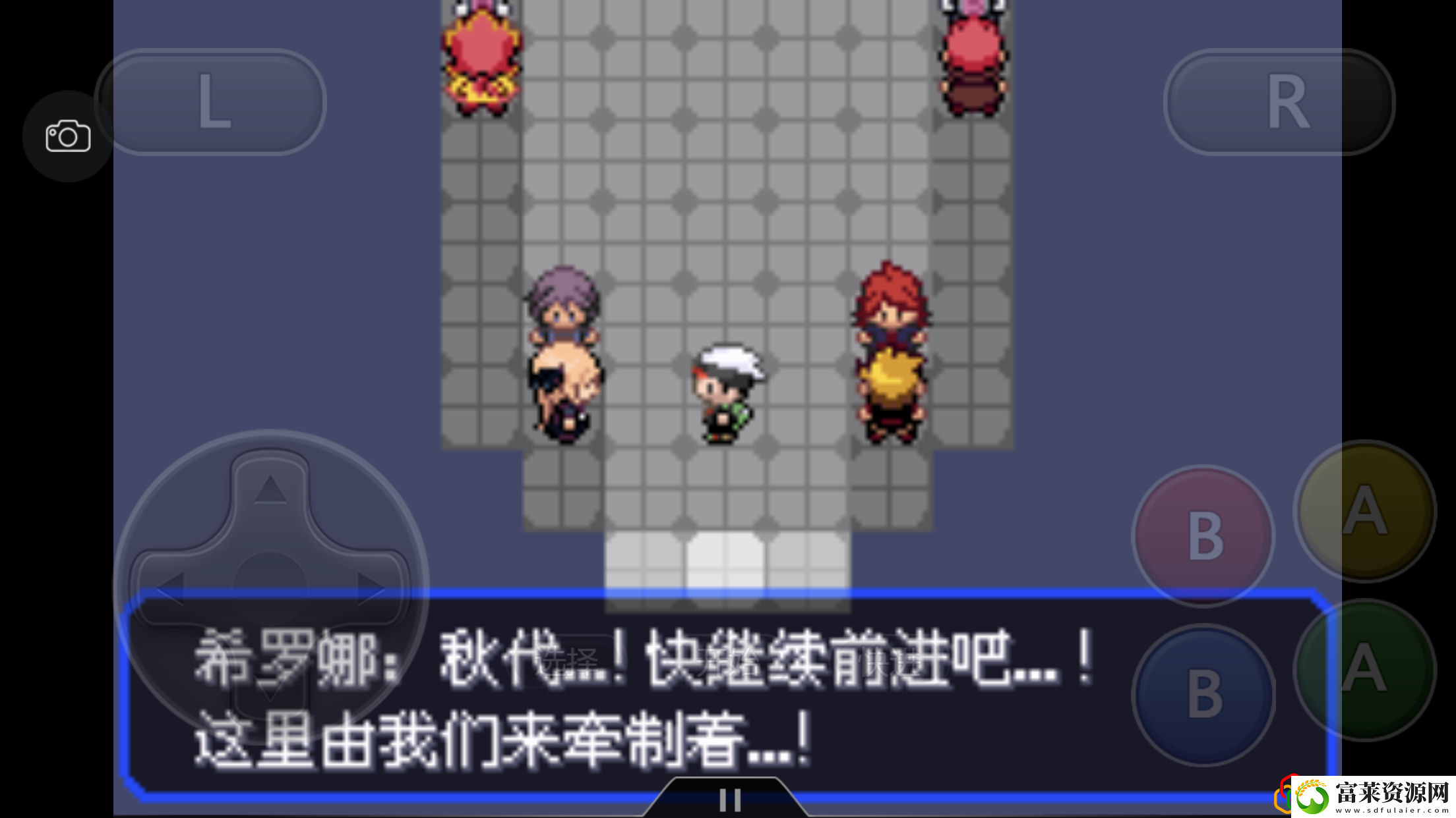 究极绿宝石4一周目最强阵容