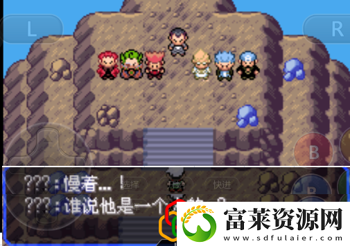 究极绿宝石4一周目最强阵容