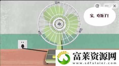 收纳物语起风了怎么玩