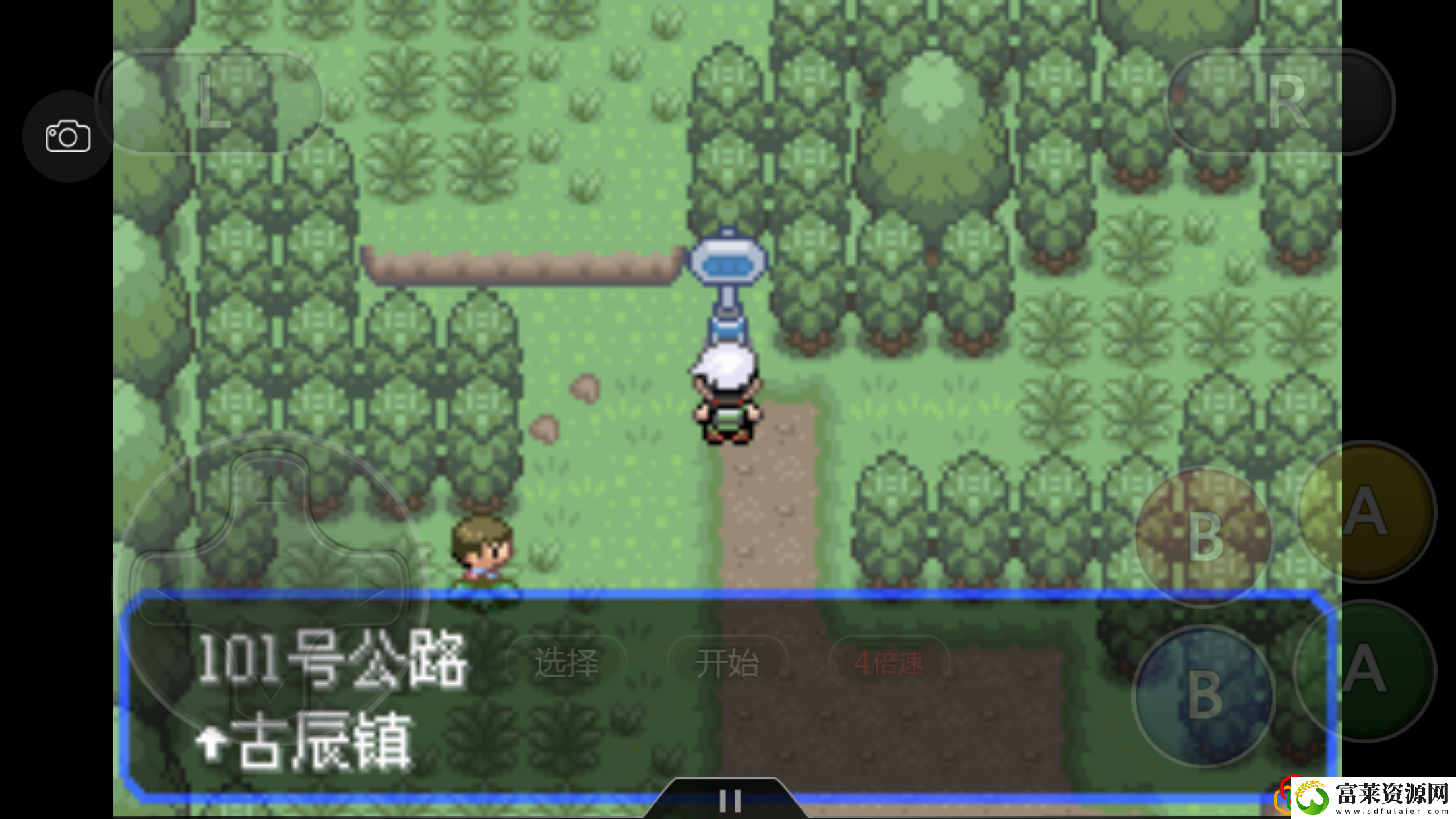 究极绿宝石4一周目最强阵容