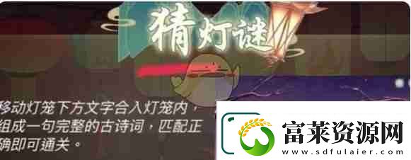 地下城与勇士