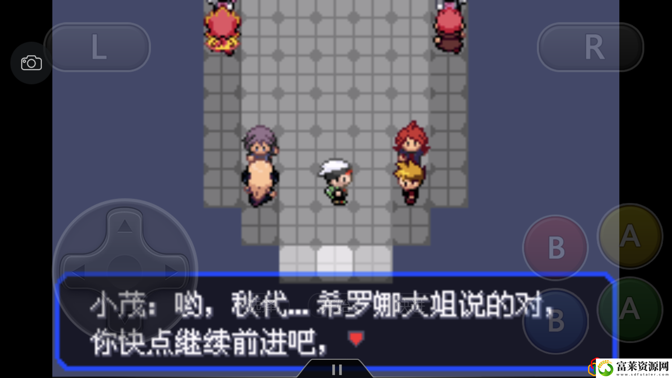 究极绿宝石4一周目最强阵容