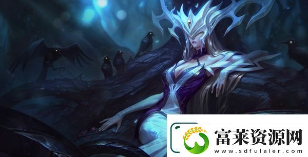 云顶之弈魔女阵容