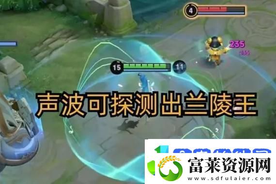 和平精英×特斯拉新款载具皮肤