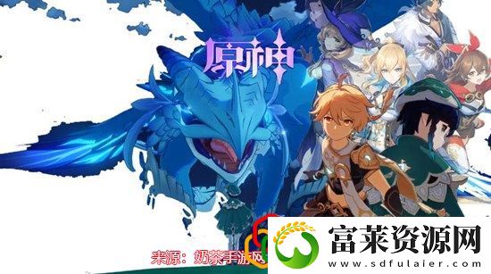 原神璃月声望怎么提升