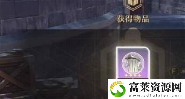 崩坏星穹铁道垃圾桶头像获得攻略软件教程玩法