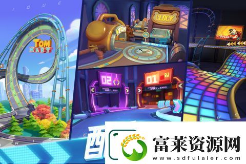 2025趣味休闲互动游戏盘点
