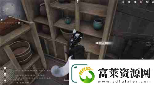 燕云十六声武林录探索任务饮鸩止渴完成攻略