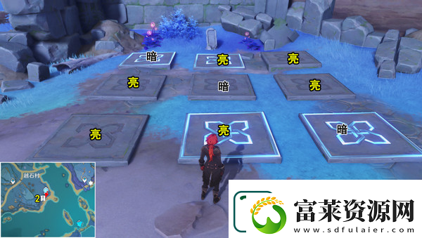 原神清籁岛石板怎么踩