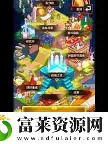 子弹速度动作