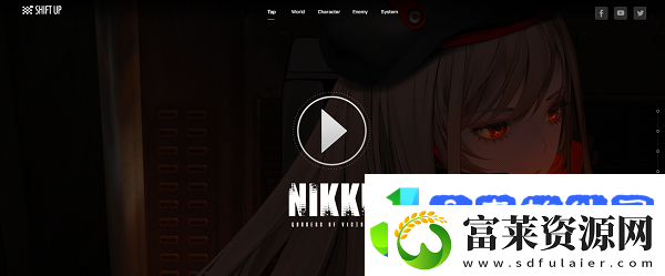 nikke胜利女神游戏如何下载