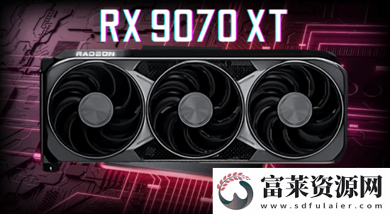 AMD