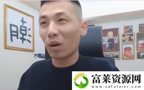 旭旭宝宝的代练失职
