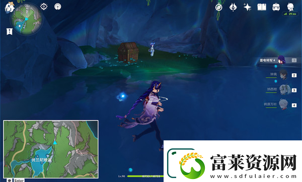 原神水仙十字之剑怎么精炼