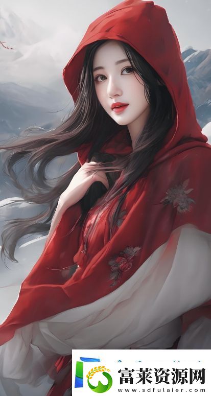 姐姐叫得真好听