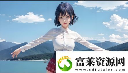 错位关系C1V1骨科的原因、症状及治疗方法