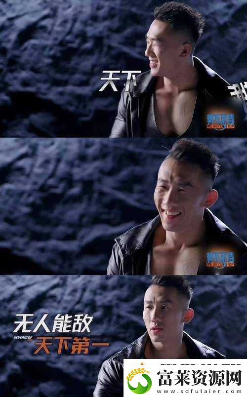 楼上楼下